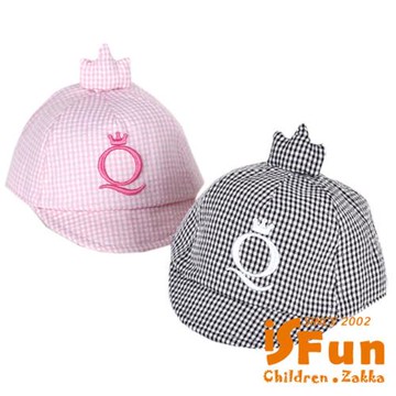 iSFun 立體后冠 方格兒童棒球帽 二色可選