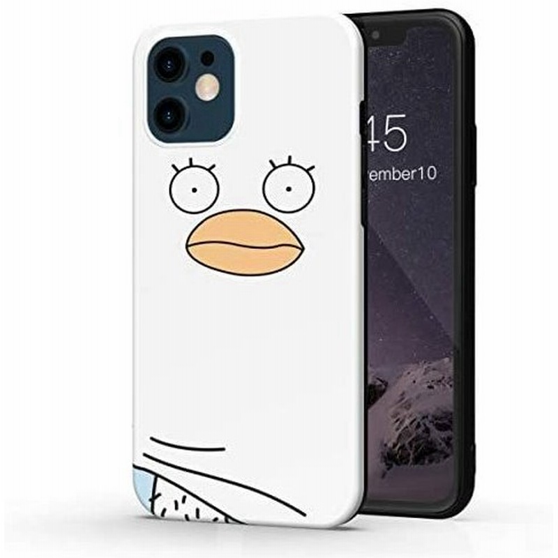 The Dreamy Lift Iphone 12 Mini ケース カバー アニメ 漫画 映画 ハンサム Marvel Universe マーベル 通販 Lineポイント最大0 5 Get Lineショッピング