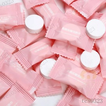 一次性壓縮毛巾 糖果純棉化妝洗臉巾 拋棄式毛巾 旅行用洗臉麵巾 旅行便攜式潔麵巾獨立包裝 露營旅行毛巾