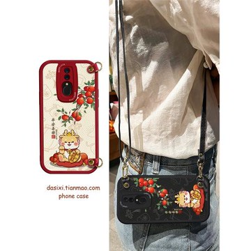 適用OPPOA9手機殼斜挎2024平安喜樂A5全包A11X硅膠K11掛繩k11x女龍年k12x紅色k7套k12龍年5本命年新款