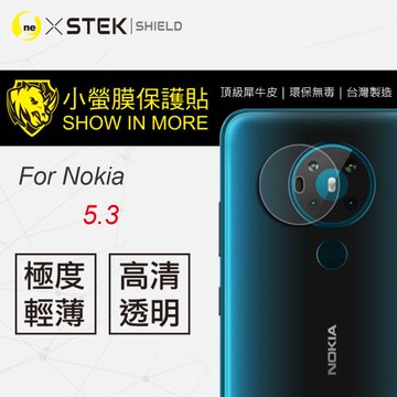【O-ONE】Nokia5.3『小螢膜』鏡頭貼 全膠保護貼 (一組兩入)