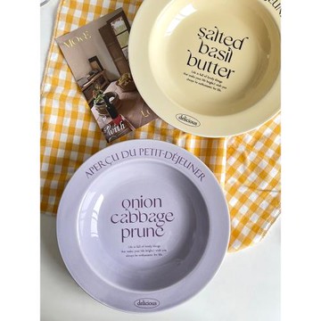 MIXIM北歐ins風英文湯盤簡約餐盤高級感水果盤子家用菜盤陶瓷深盤