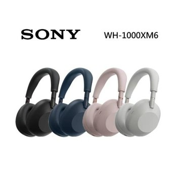 SONY 索尼 WH-1000XM6 HD 無線降噪耳機 原廠公司貨