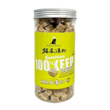 MOKER-CAT FOOD 貓客 凍乾丁  80g  1罐  鮪魚 + 貓薄荷