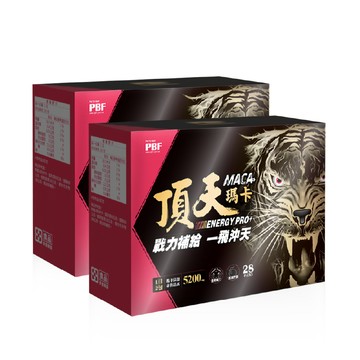 PBF 頂天瑪卡-Maca 透納葉+南非醉茄+L-精胺酸 x2入組(共56包)