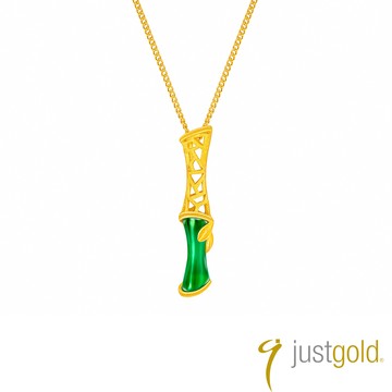 【Just Gold 鎮金店】竹韻系列 純金吊墜(不含鍊)