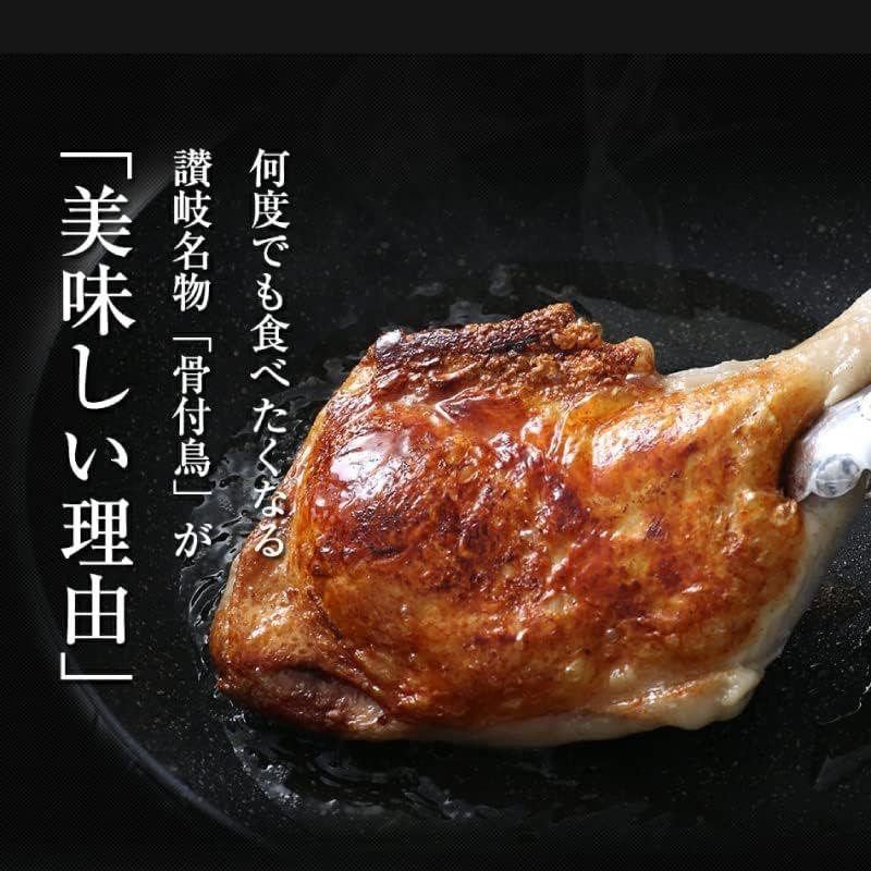 丸亀名物 骨付き鳥 親足ｘ３本 若足ｘ３本 ６本セット冷凍