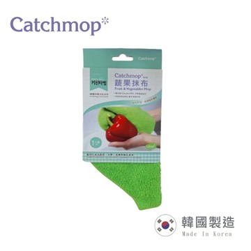 【THE LOEL】韓國神奇抹布系列- Catchmop 神奇倒勾清潔蔬果布(1入裝)｜去除農藥殘留｜🎉新年早鳥(1/7~1/20)-買1送1