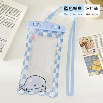 可觸屏卡通掛繩手機防水袋沙灘潛水手機通用套透明氣囊防水包