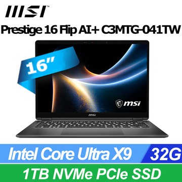 MSI微星 Prestige 16 Flip AI+ 14吋AI輕薄筆電黑色(Intel Ultra X9 388H/32GB/1TB/WIN11P/C3MTG-041TW)