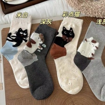 秋季襪子 新品襪 簡約襪 甜美設計襪子 卡通貓咪襪 後跟小貓跟隨襪 ins潮款小眾襪 高顏值中筒襪 可愛襪子
