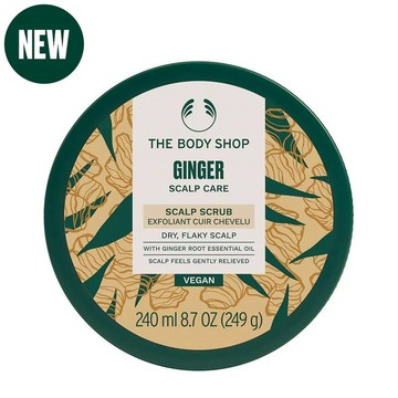 The Body Shop 薑根鏗活頭皮去角質洗髮霜-240ML
