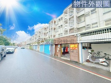 專任#太昌8套房收租別墅#面田園好停車｜花蓮縣吉安鄉明仁一街