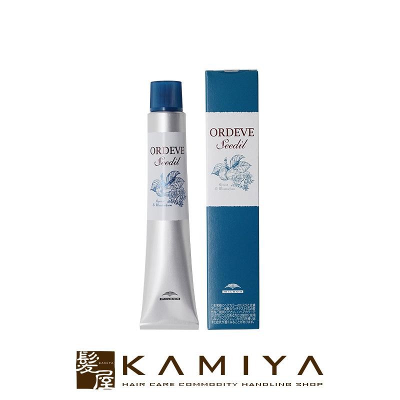 ヒロ様専用】【50本】ミルボンカラー オルディーブ シーディルセット