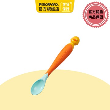 黃色小鴨 神奇感溫湯匙 【官方旗艦店】