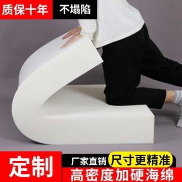 可高彈加硬床墊加厚坐墊飄窗50d裁剪海棉直銷塊高密度海綿沙發墊