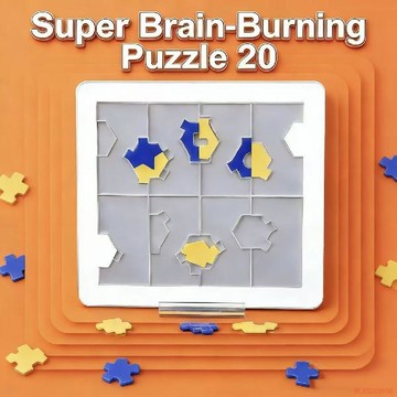 桃園出貨✨Oleo20 GM祕密基地同款puzzle拼圖超級燒腦十級難度居家拼圖玩具