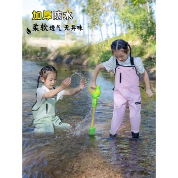 兒童玩水服套裝幼兒園沙水服雨衣防水下水褲雨褲雨靴一體趕海裝備