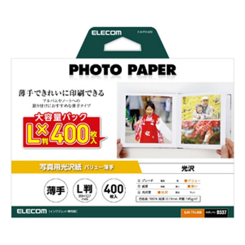 エレコム 写真用光沢紙 バリュー 薄手 L判サイズ 400枚入り ホワイト EJKTVL400 LINEショッピング