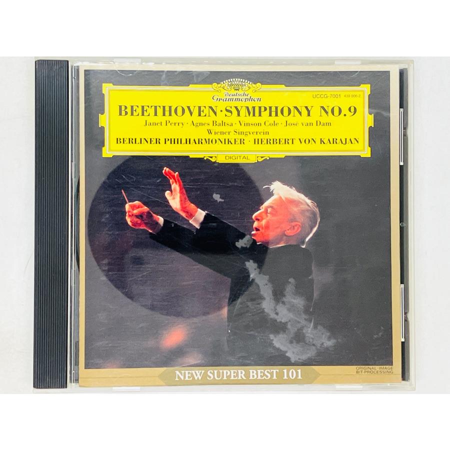 即決CD ベートーヴェン 交響曲第9番 合唱 カラヤン   BEETHOVEN KARAJAN V02