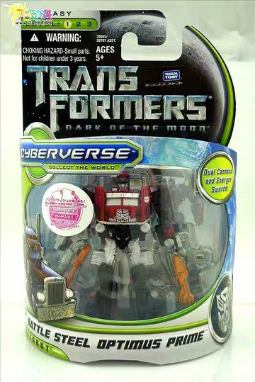 {保固一年 可打統編}Takara變形金剛 電影3 指揮官級 戰斗鋼鐵擎天柱 雙刀擎天柱 日版