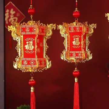 隔日✈️春節新年手提燈籠喬遷新居陽臺大門戶外掛飾元宵佈置創意中式宮燈