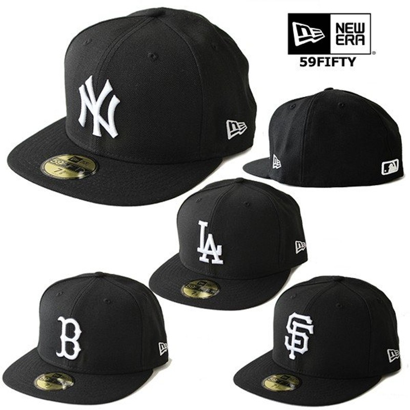 ニューエラ キャップ 59FIFTY MLB NEW ERA BLACK  WHITE ヤンキース ドジャース レッドソックス ジャイアンツ 通販  LINEポイント最大0.5%GET | LINEショッピング