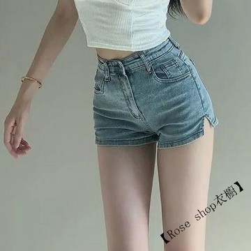 【臺灣出貨】🍉淺藍色開叉牛仔短褲女辣妹夏新款高腰顯瘦緊身彈力百搭a字熱褲潮短褲 熱褲 牛仔短褲 短褲女 牛仔褲