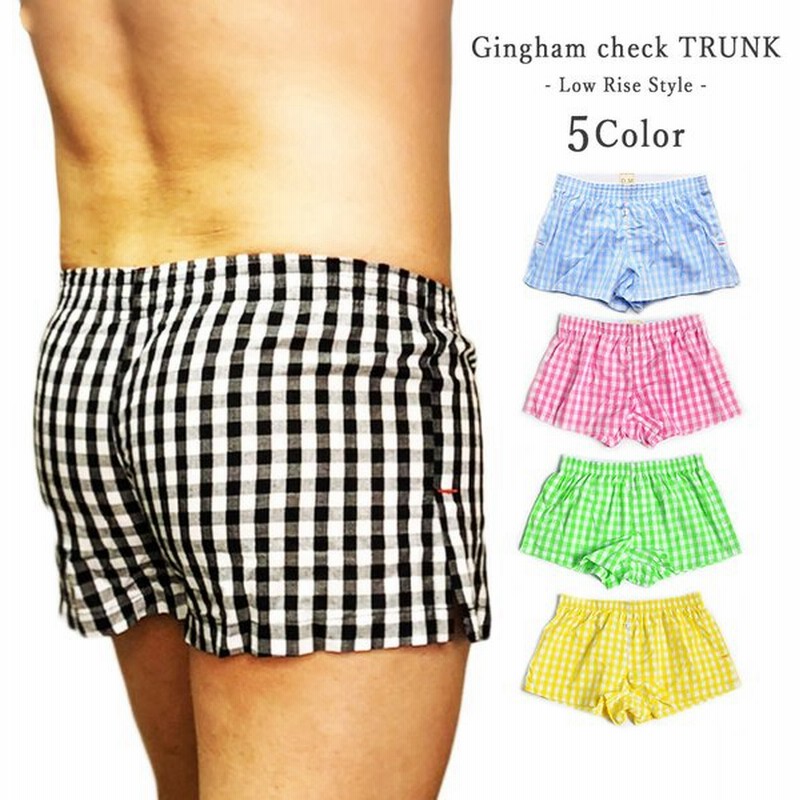 ギンガムチェック トランクス シンプル メンズ スリット 格子柄 部屋着 前閉じ パジャマ ラグパン 通気性 もっこり プリケツ 男性 お洒落 オシャレ 下着 父の 通販 Lineポイント最大0 5 Get Lineショッピング