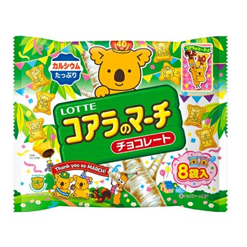 【江戶物語】(特價) LOTTE 樂天 可可風味 小熊餅乾 家庭號 8袋入 96g 樂得 可可夾心餅乾 日本原裝