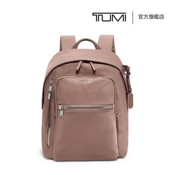 TUMI Voyageur Halsey 都會休閒背包 - 粉色