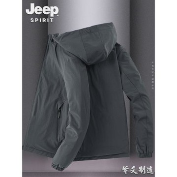 秋冬外套男2021新款青年戶外寬松大碼加絨加厚上衣服運動休閑夾克