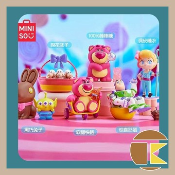 【現貨】迪士尼糖果主題盲盒 三眼仔熊抱哥｜愛蛋客