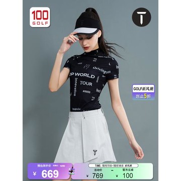 EuropeanTour歐巡賽高爾夫女裝短袖夏季涼感修身印花半高領T恤