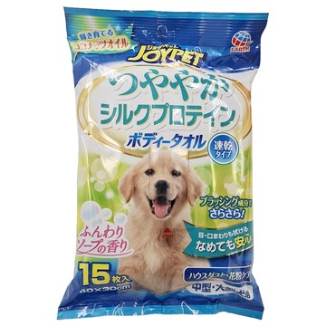 EARTH PET 外出梳毛巾 Set 適用於中大型犬 絲蛋白成分  15入  1包