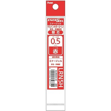 飛龍Pentel極速三色筆芯/XLRN5H-B/紅/0.5mm