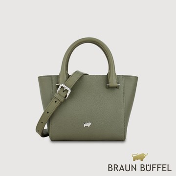 【BRAUN BUFFEL】依雅娜-A 手提包-海藻綠(德國小金牛台灣總代理)/BF872-55-SP