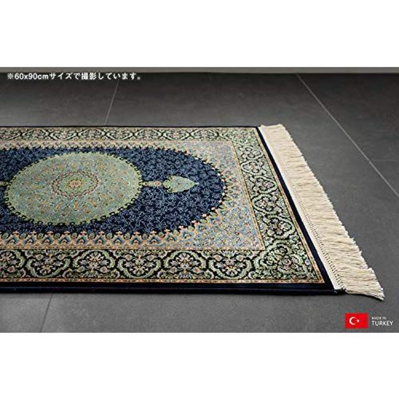 144万ノット ペルシャ柄 高密度 モダール 室内 玄関マット 50x80