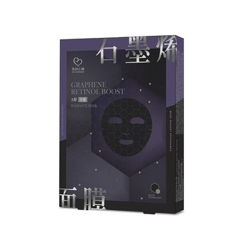 我的心機 石墨烯A醇全能面膜25ml(4入/盒)