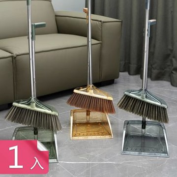 【荷生活】高透自帶齒梳微曲面畚箕掃把套組  45度斜角刷毛清潔掃把套組-1入組