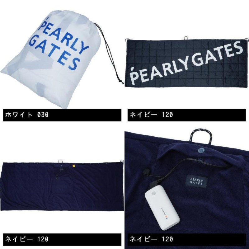 パーリーゲイツ PEARLY GATES ネオヒートブランケット メンズ レディース ゴルフ 防寒 あったか | LINEショッピング