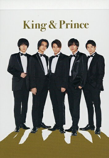 King&Prince記事本2021Johnnys Shop