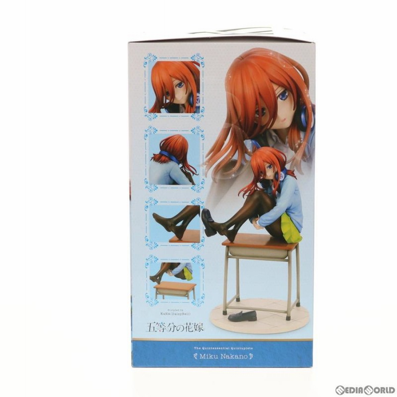 新品即納』{FIG}中野三玖(なかのみく) 五等分の花嫁 1/8 完成品