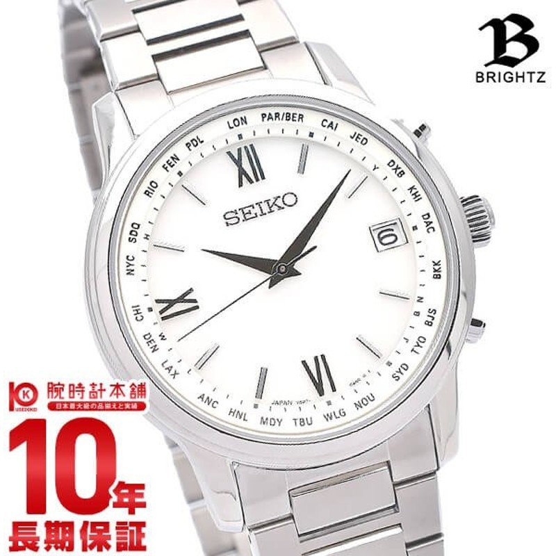 セイコー ブライツ 腕時計 メンズ 電波 ソーラー チタン ワールドタイム Seiko Brightz クラシック Sagz095 シルバー 通販 Lineポイント最大0 5 Get Lineショッピング