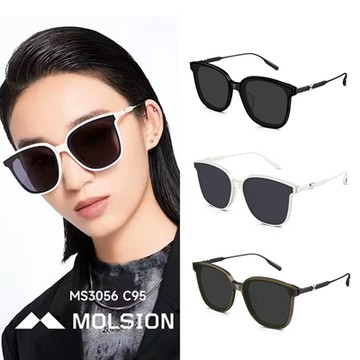 【GLORIA】MOLSION｜MS3056 方形膠框太陽眼鏡