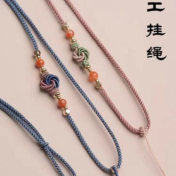 項鍊繩子 佛牌繩 項鏈繩 吊墜繩 手工編織繩細款脖子吊墜繩子曼陀羅項鏈掛件編織配繩南紅翡翠調節