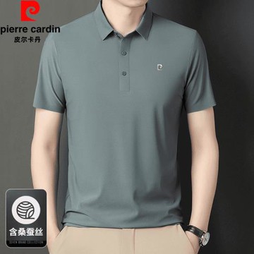皮爾卡丹男士涼感桑蠶絲短袖T恤中年純色翻領薄款冰絲無痕POLO衫