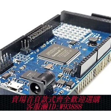 altera fpga開發板 現Intel/Altera Cyclone IV FPGA 開發板 DueProLogic  EP4CE6E22