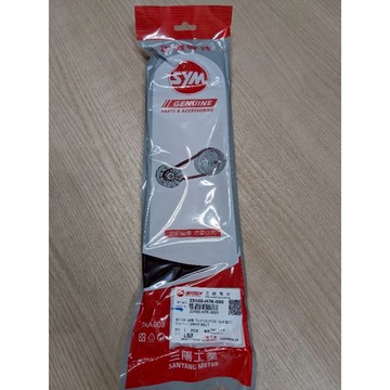 SYM原廠皮帶 23100-H7K-000 100%原廠零件 H7K