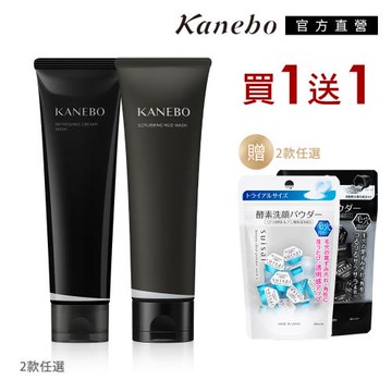 Kanebo 佳麗寶  KANEBO 清爽洗顏皂霜任選再贈淨透酵素粉/黑炭尼酵素粉15顆(2款任選)